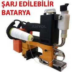 Keestar KP 3000 Şarjlı Çuval Dikiş Makinası Harici Bataryalı