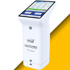 LS175 Tekstil Renk Ölçer | 20mm Ölçüm Açıklığı